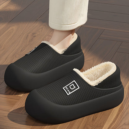 Women’s Fleece Winter Slippers – Non-Slip Cartoon Bear House Shoes