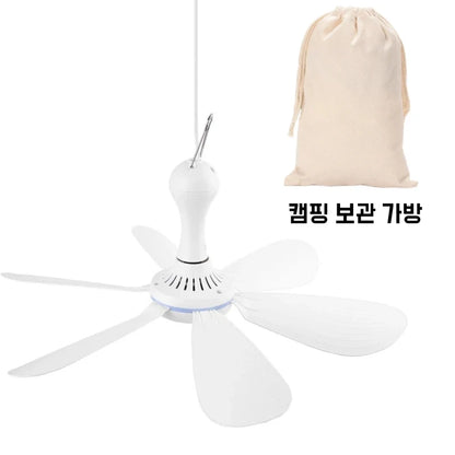 USB 6-Blade Hanging Ceiling Fan - specification